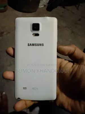 স্যামসাং গ্যালাক্সি নোট ৪ ৩২ জিবি সাদা