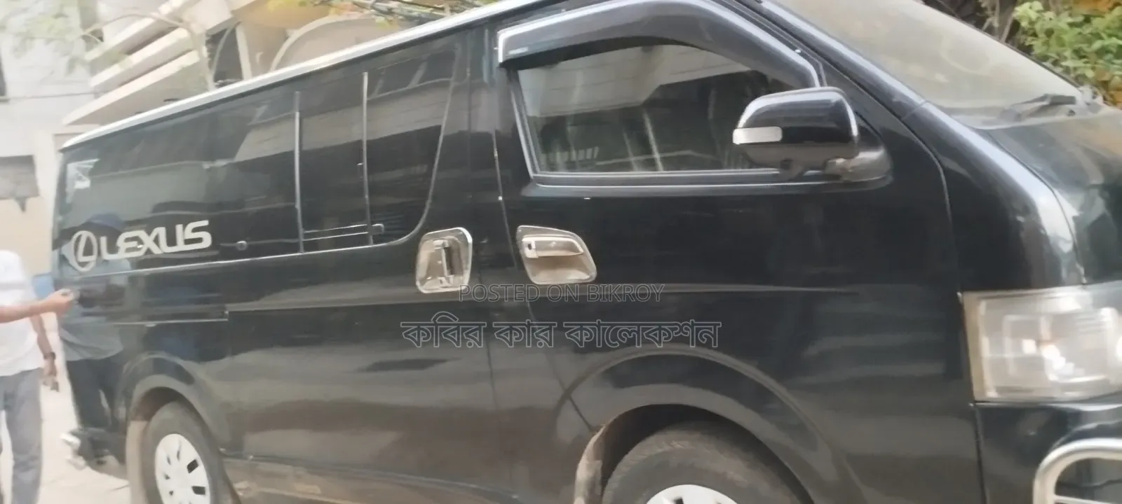 টয়োটা হাইয়েস ২০০৫ কালো