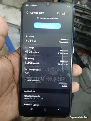 স্যামসাং গ্যালাক্সি এ০৩ ৬৪ জিবি নীল