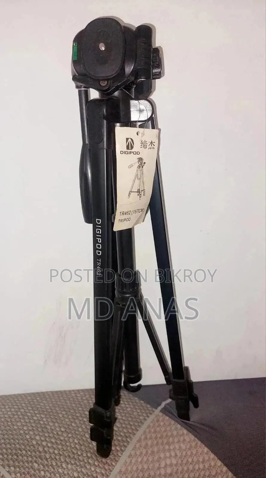 Digipod Tr 462 Camera Stand With Phone Holder