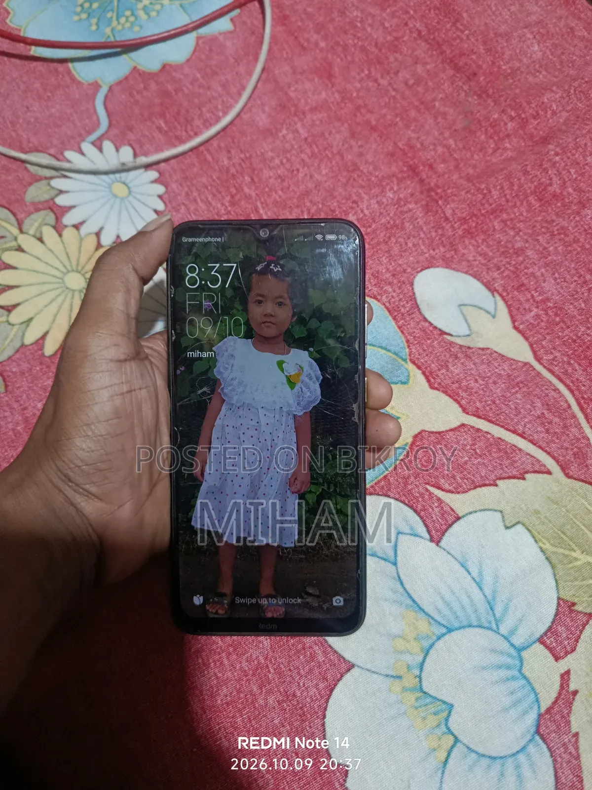 শাওমি রেডমি নোট ৮ ১২৮ জিবি ব্ল্যাক