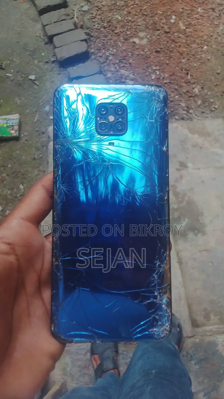 Xiaomi Poco M2 128 GB Blue