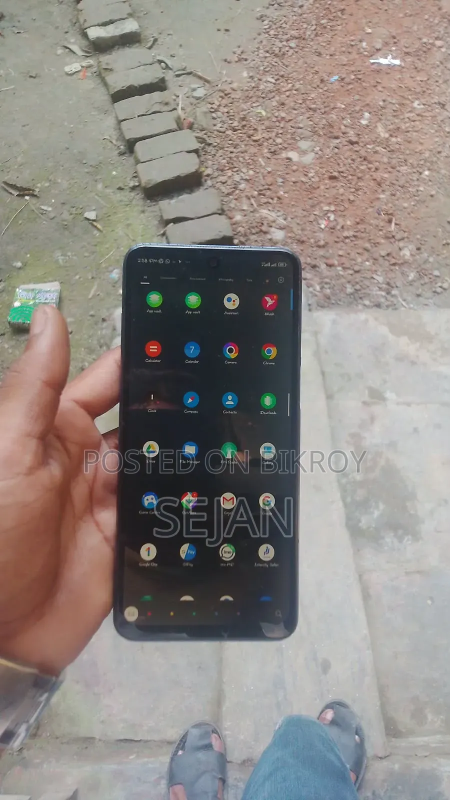 Xiaomi Poco M2 128 GB Blue