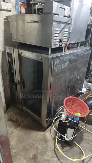 বিক্রি করা হবে