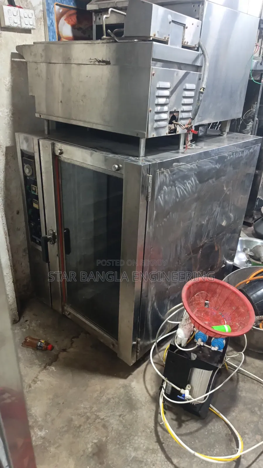 বিক্রি করা হবে