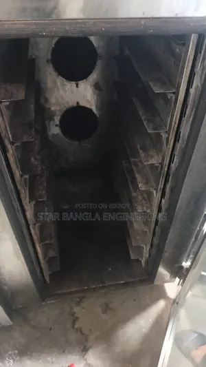 বিক্রি করা হবে