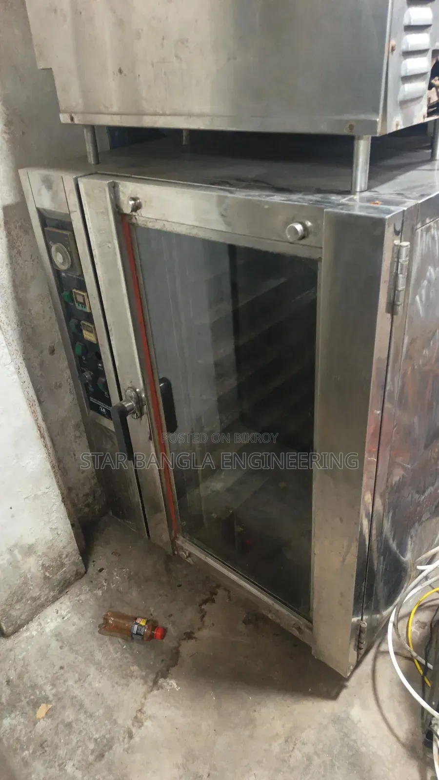 বিক্রি করা হবে