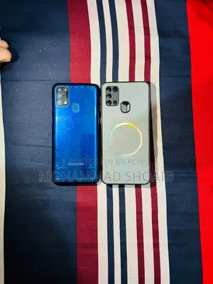 Samsung Galaxy M31 128 GB Blue