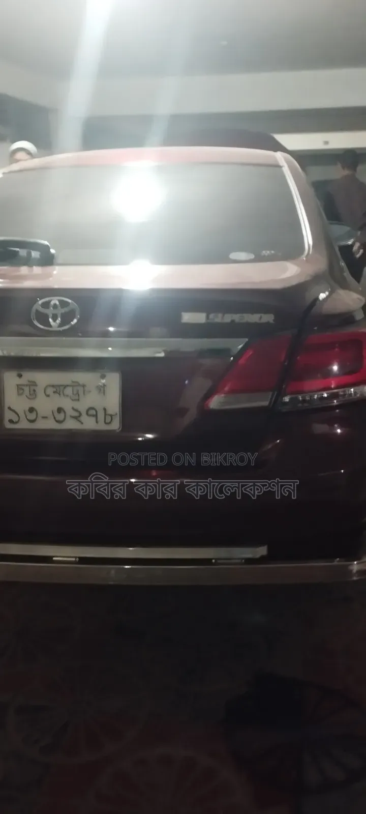 টয়োটা প্রিমিও ২০১০ মারুন