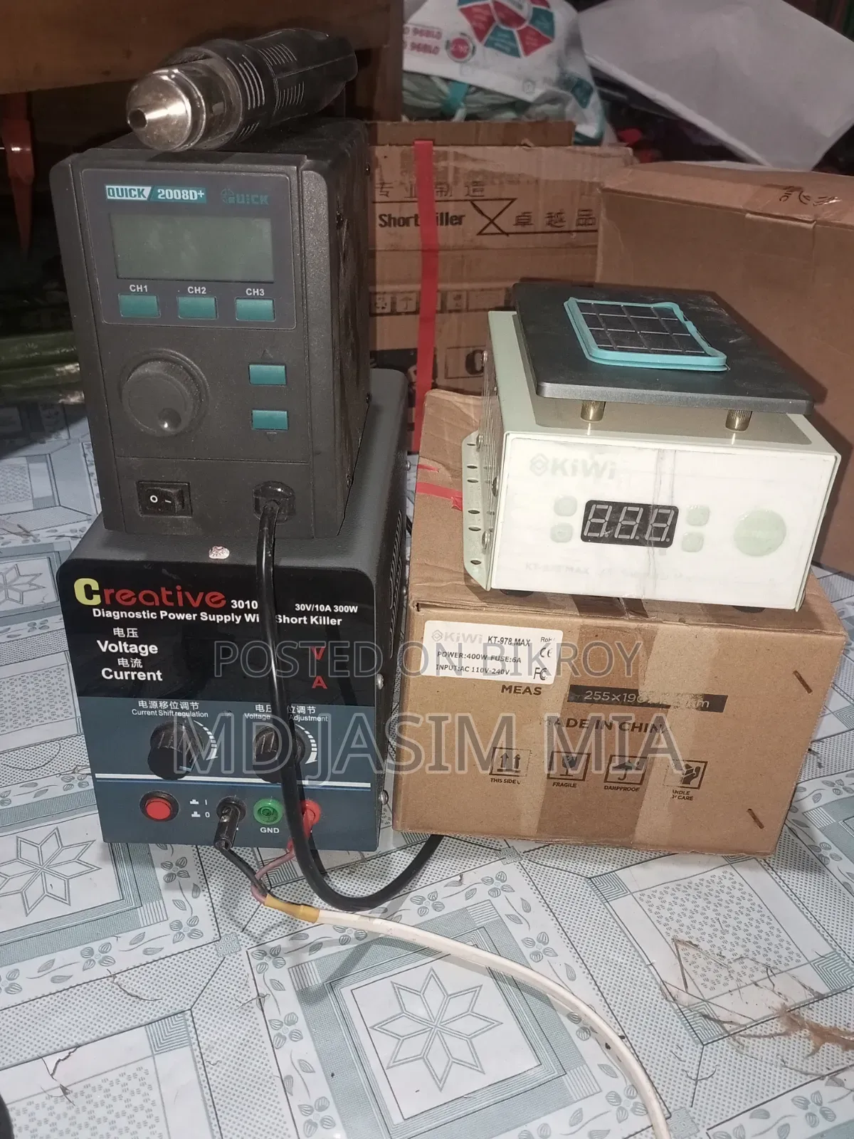 মোবাইল রিপেয়ার যন্ত্রপাতি