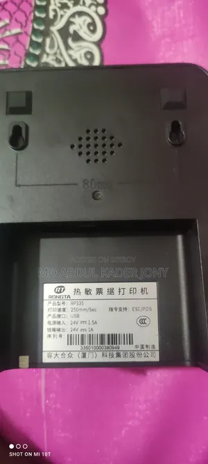 Thermal Receipt Printer