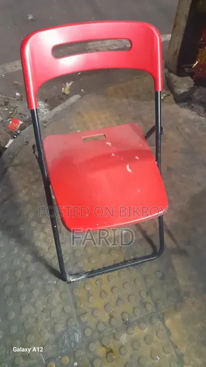 প্লাস্টিকের চেয়ার