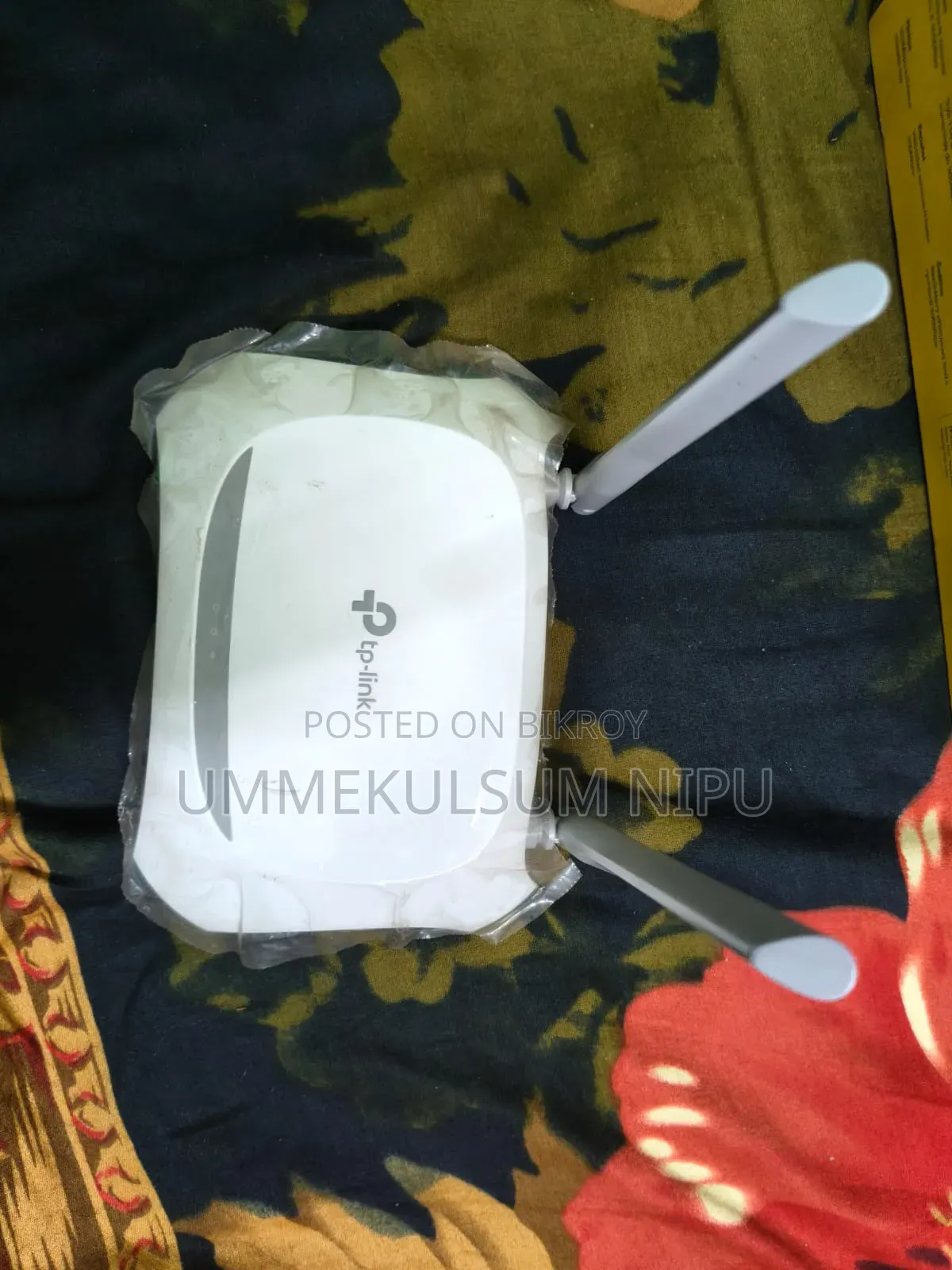 Tp Link Router