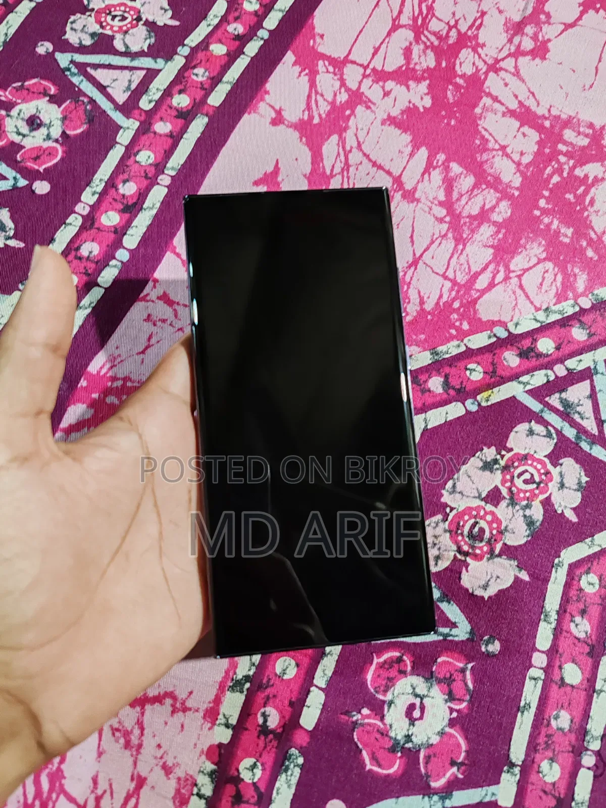 Samsung Galaxy S23 Ultra 256 GB Black