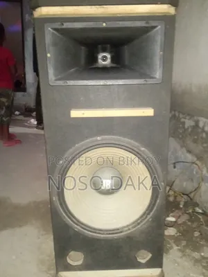 সাউন্ড সিস্টেমে সেল