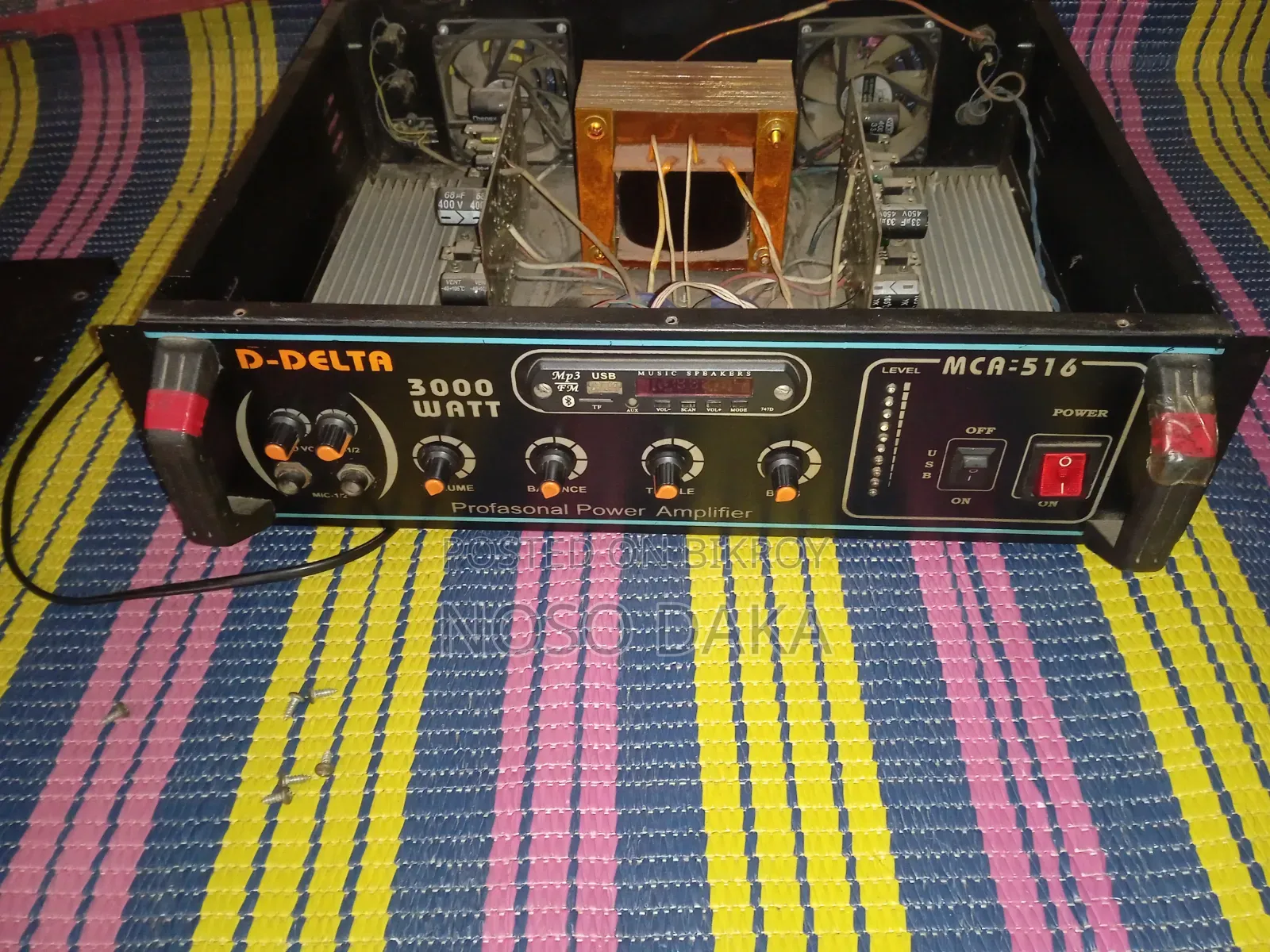 সাউন্ড সিস্টেমে সেল