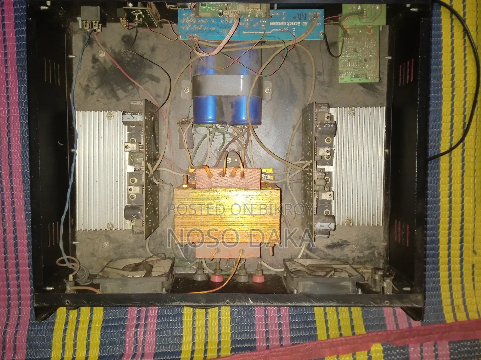 সাউন্ড সিস্টেমে সেল