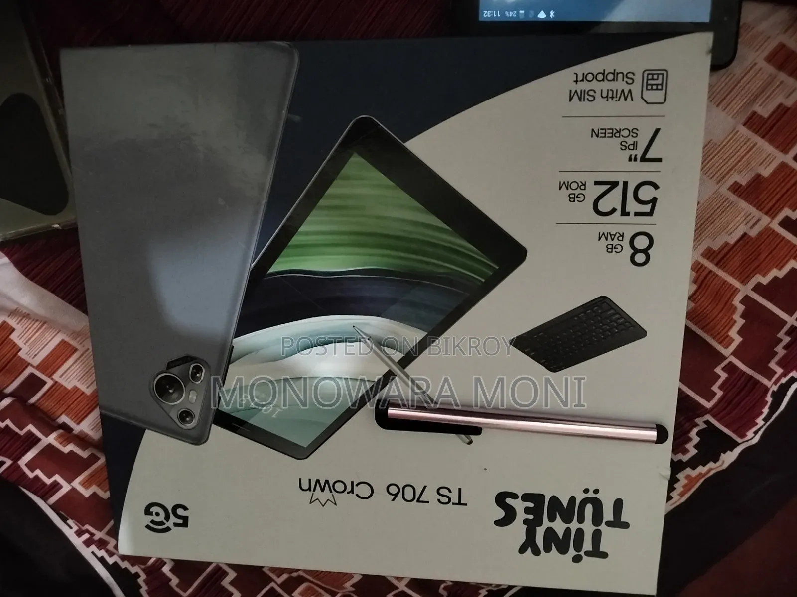 নতুন ট্যাবলেট ৫১২ জিবি কালো