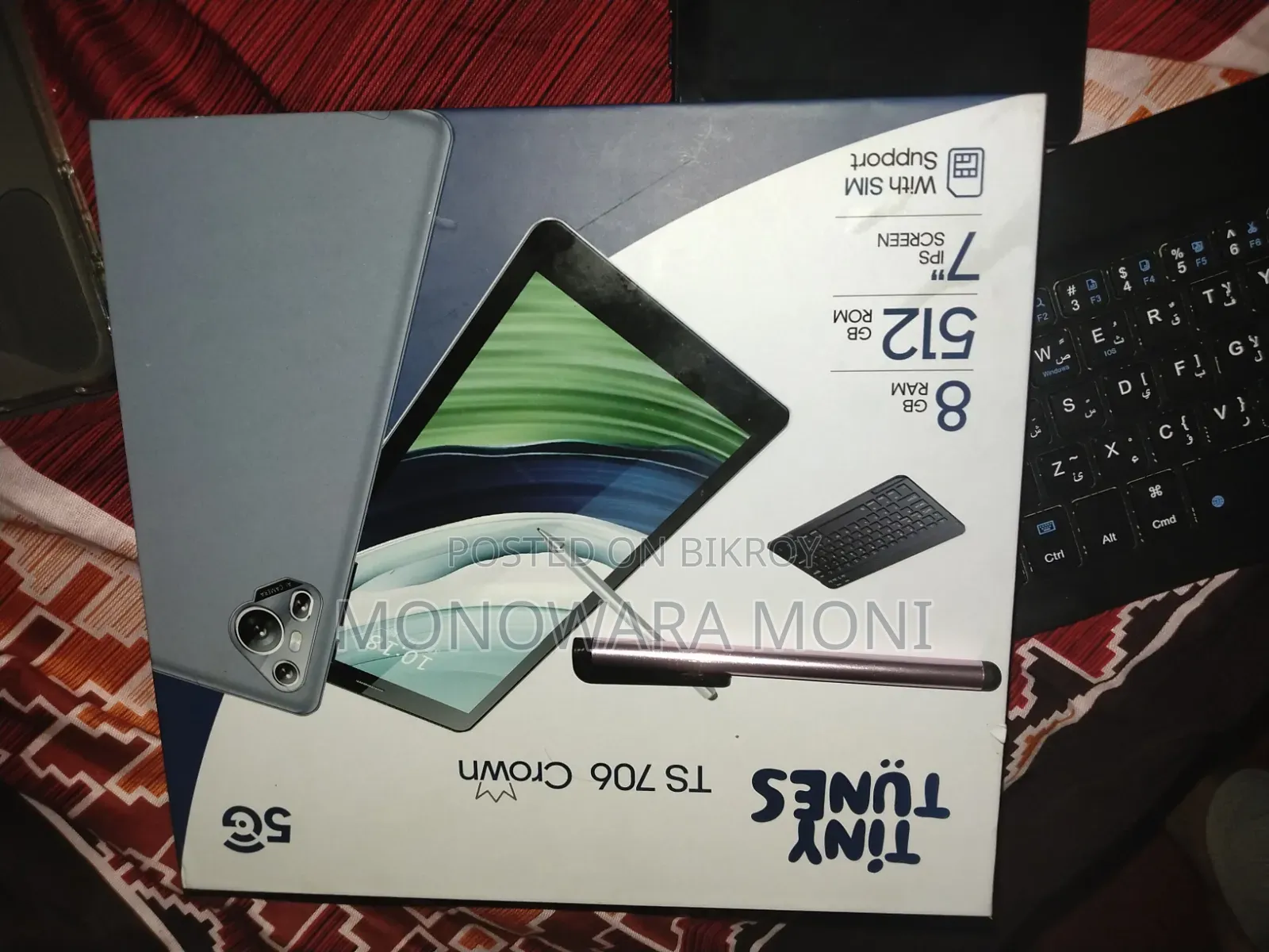 নতুন ট্যাবলেট ৫১২ জিবি কালো