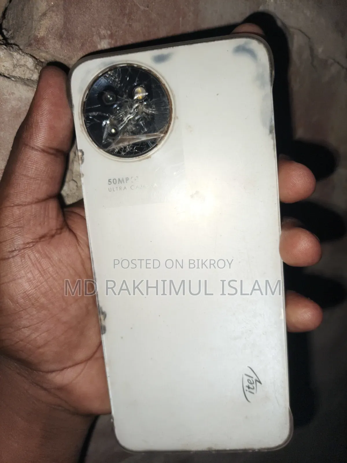 Itel S23 128 GB Gray