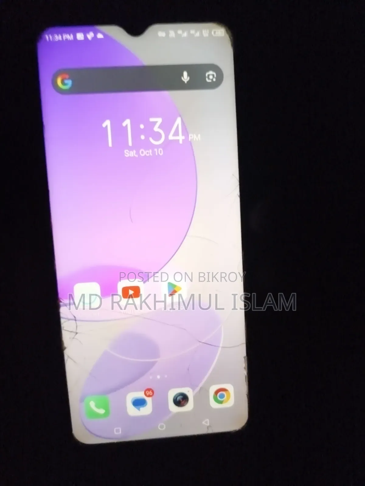 Itel S23 128 GB Gray