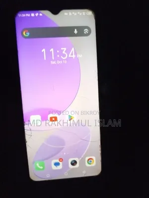 Itel S23 128 GB Gray