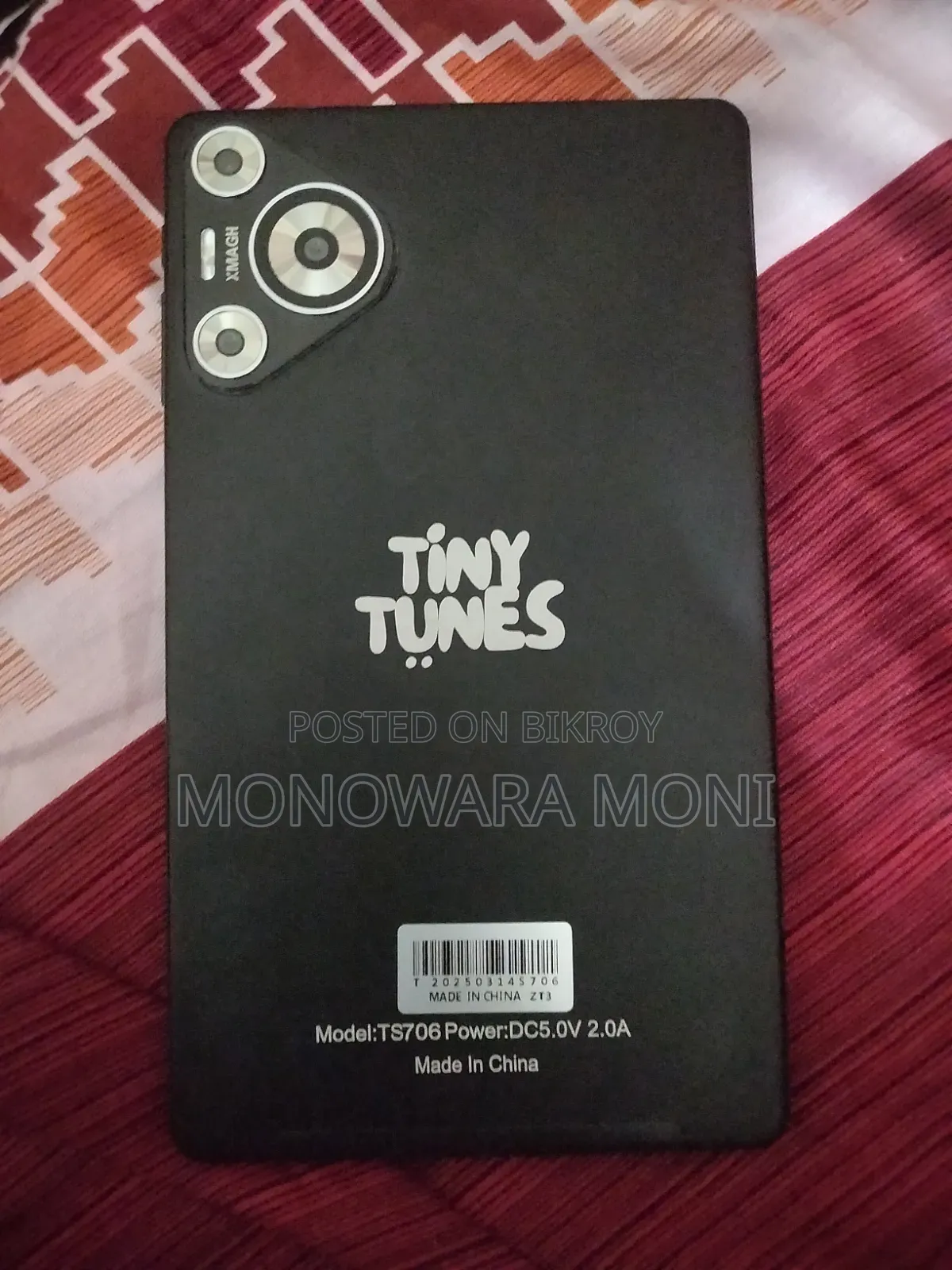 নতুন ট্যাবলেট ৫১২ জিবি কালো
