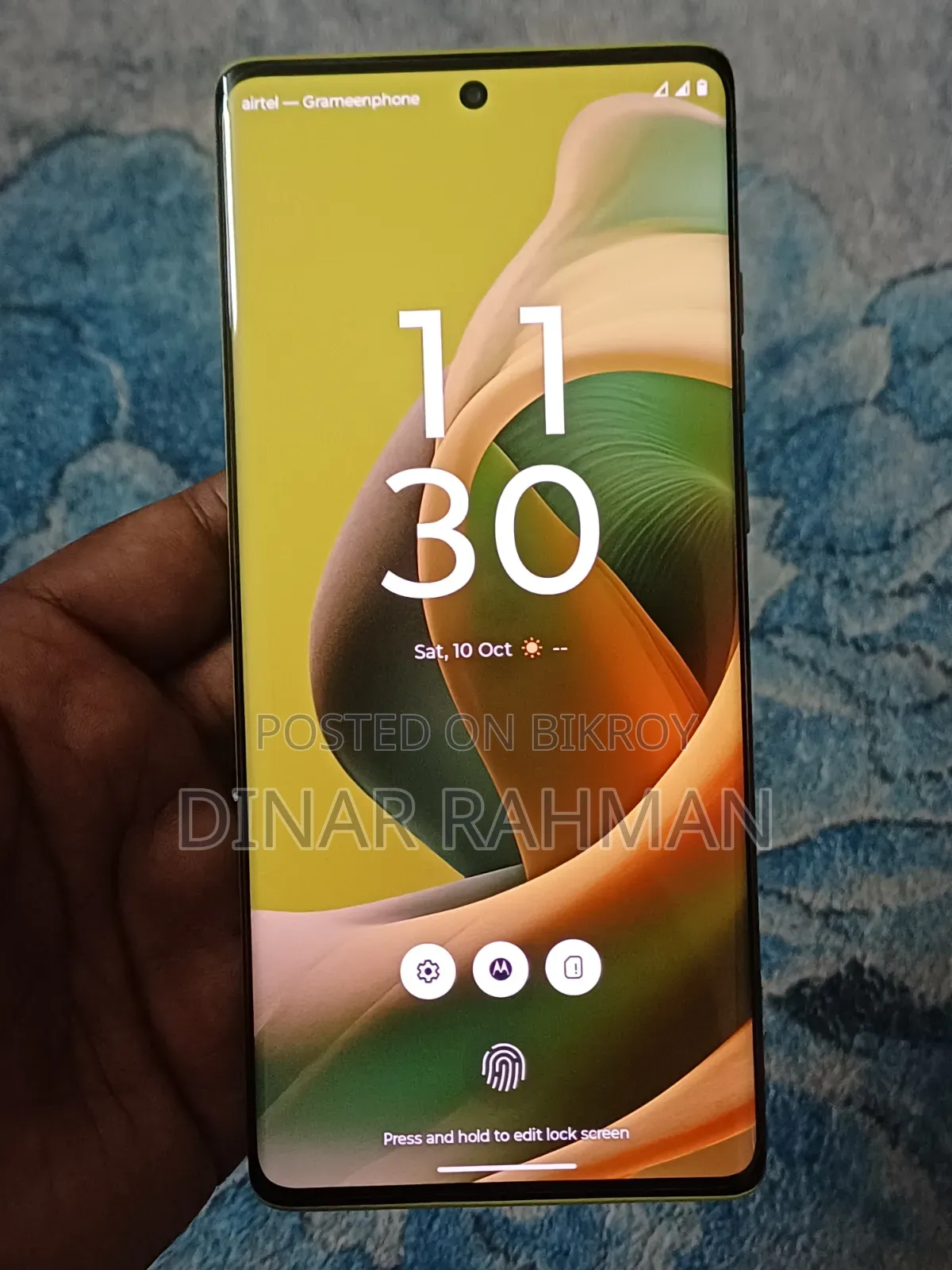 মটোরোলা মোটো জি৮৫ ১২৮ জিবি গোল্ড