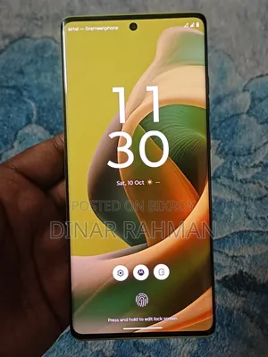 মটোরোলা মোটো জি৮৫ ১২৮ জিবি গোল্ড