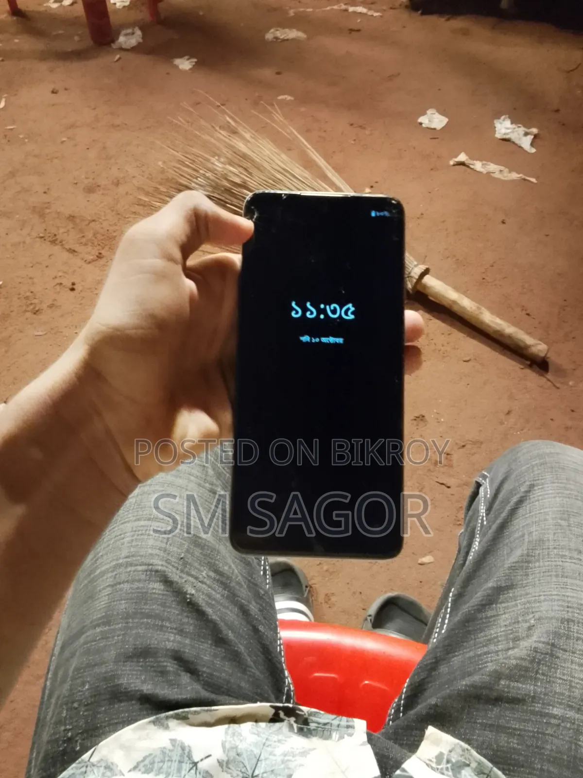 মটোরোলা মোটো জি৩২ ১২৮ জিবি সিলভার