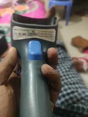বারকোড স্ক্যানার