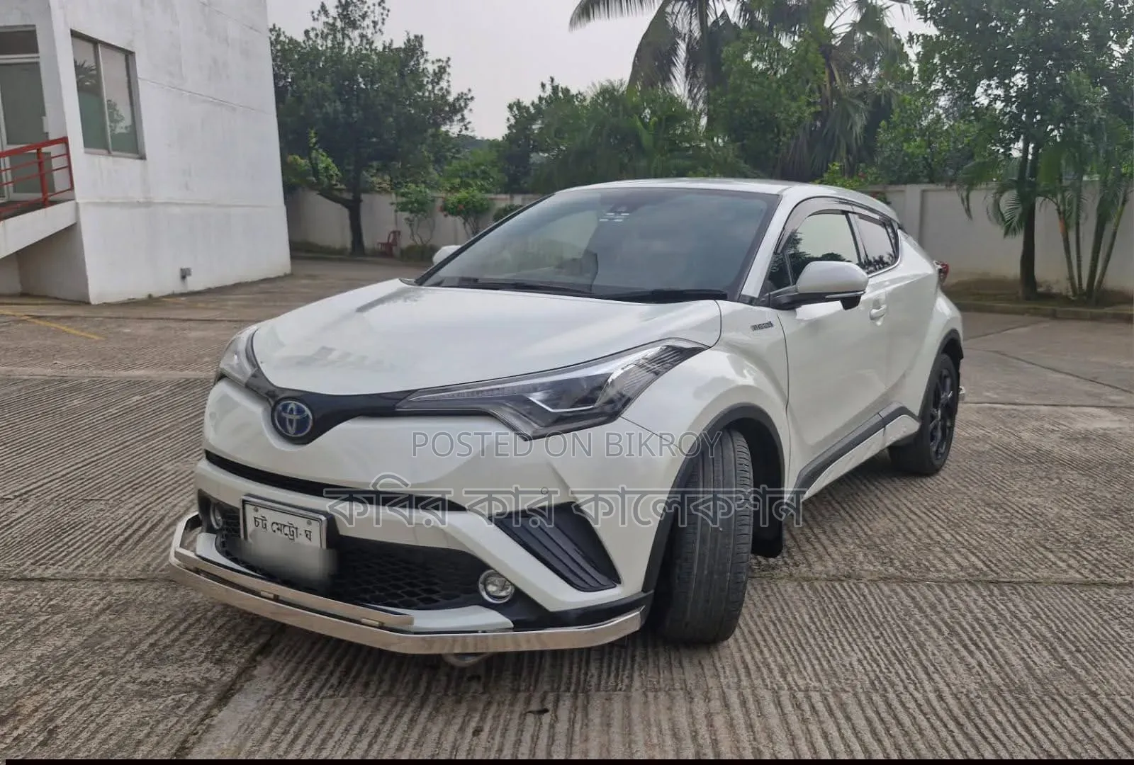 Toyota C-HR 2019 Pearl