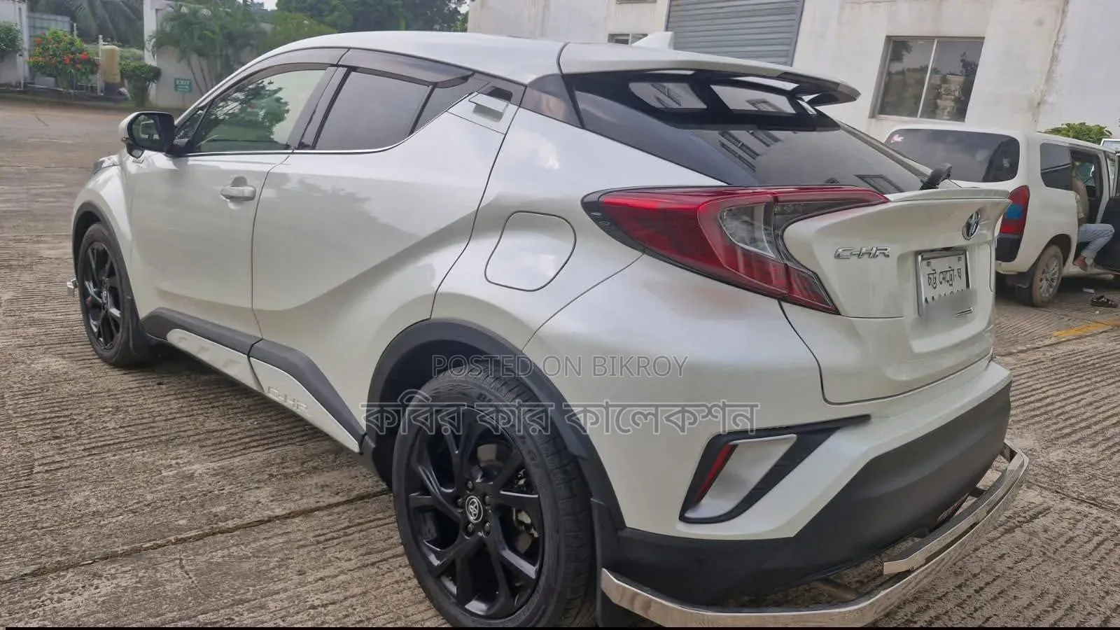 Toyota C-HR 2019 Pearl