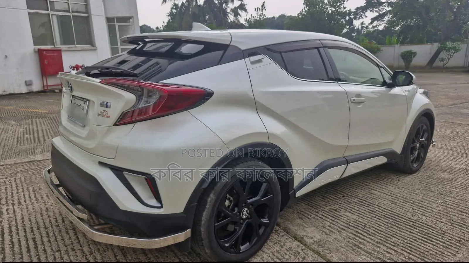 Toyota C-HR 2019 Pearl