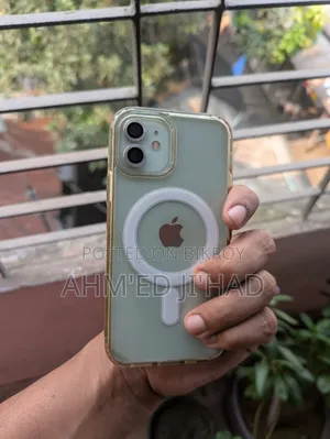 অ্যাপল আইফোন ১২ ২৫৬ জিবি সবুজ