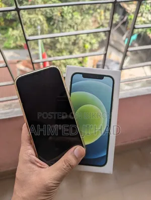 অ্যাপল আইফোন ১২ ২৫৬ জিবি সবুজ
