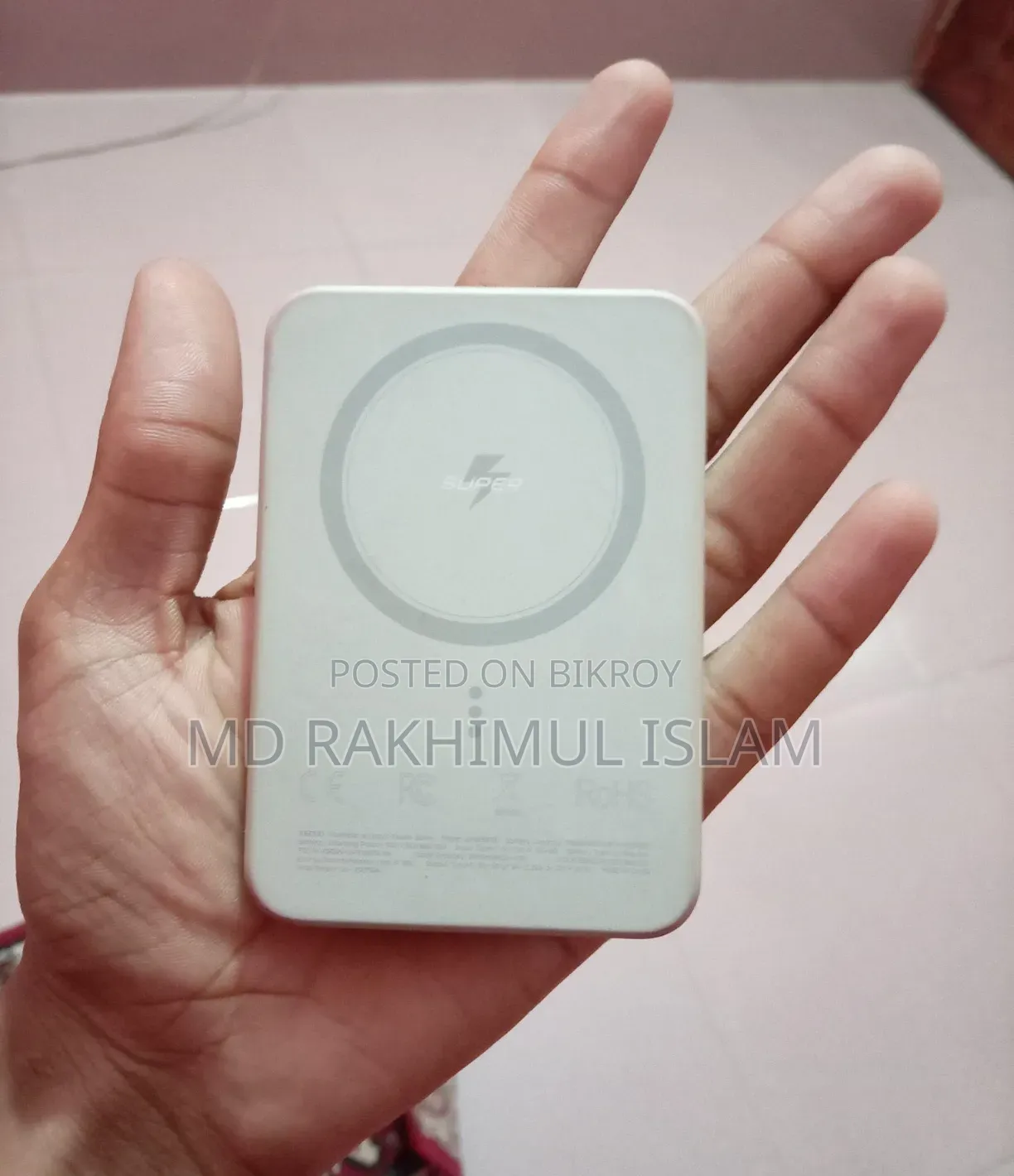 ওয়ারলেস পা-ওয়ার ব্যাংক