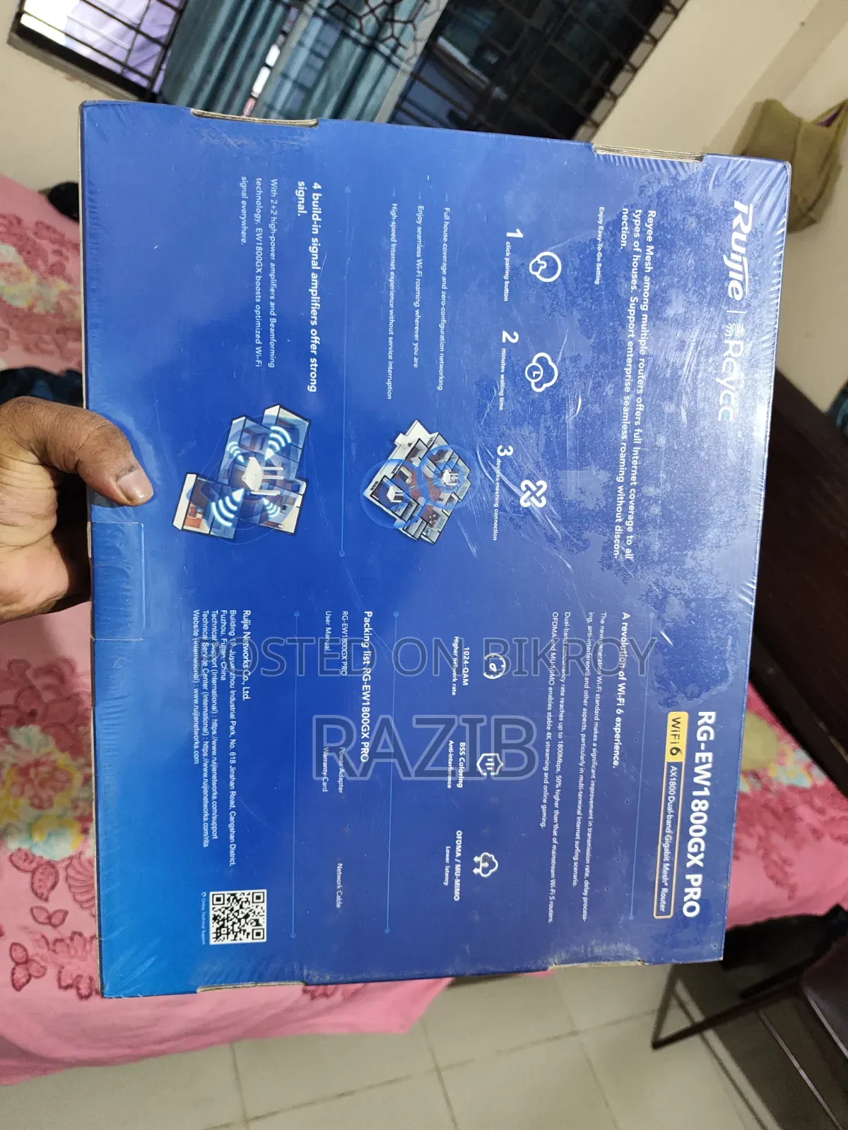 রুইজি আরজি-ইডব্লিউ১৮০০জিএক্স প্রো