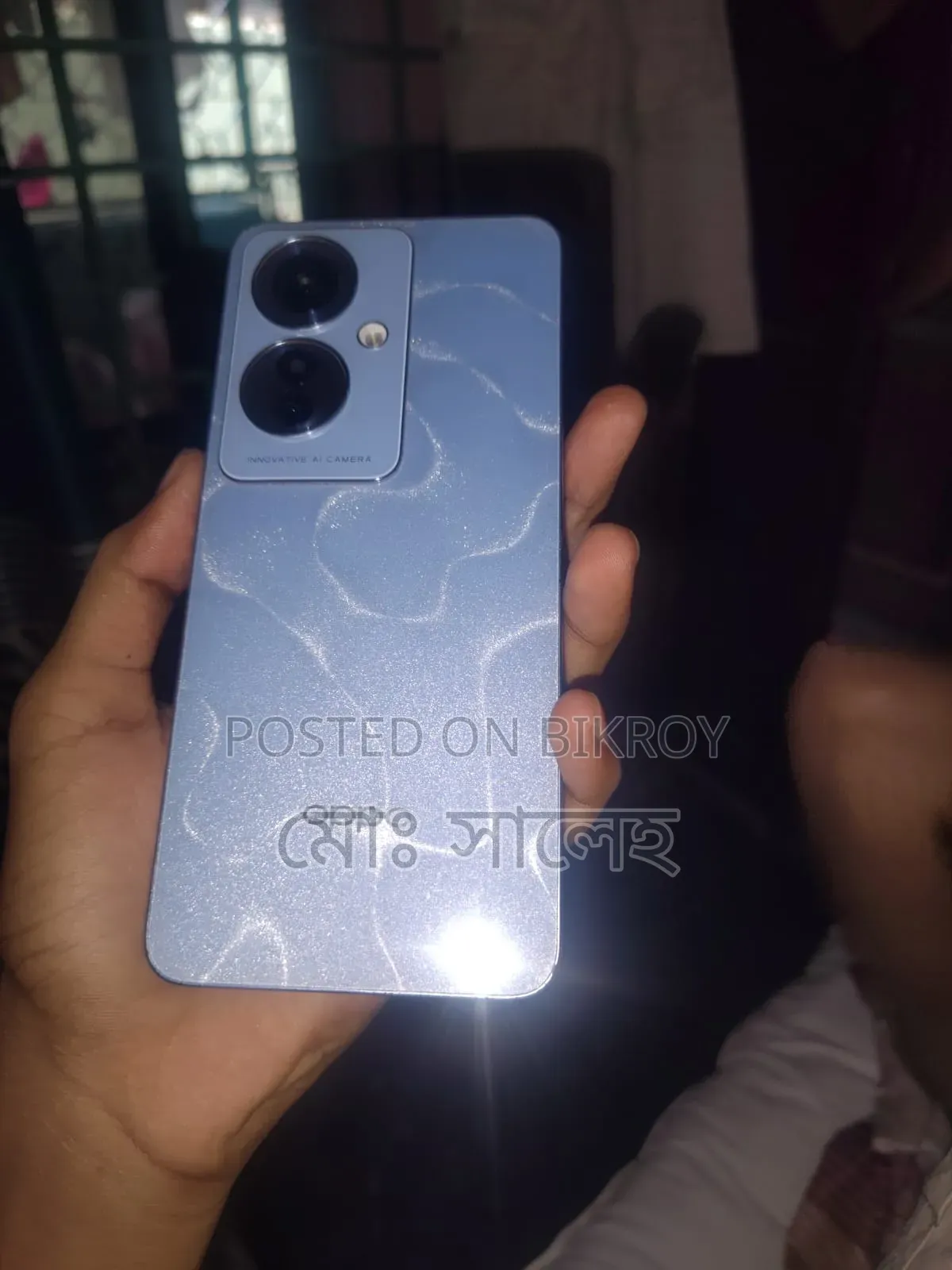 অপো ১২৮ জিবি