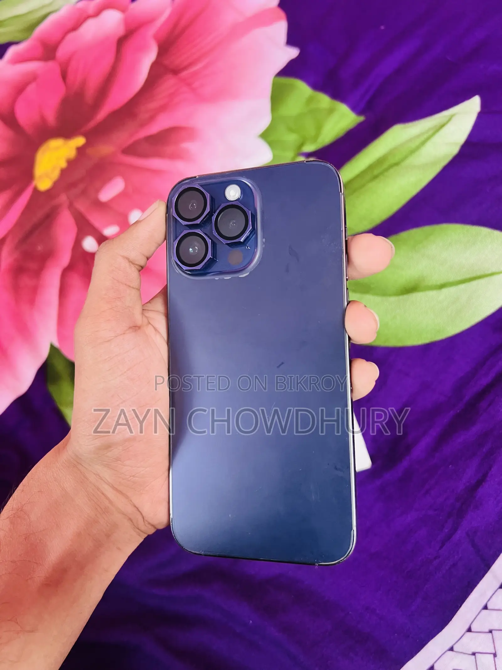 অ্যাপল আইফোন ১৪ প্রো ম্যাক্স ২৫৬ জিবি পার্পল