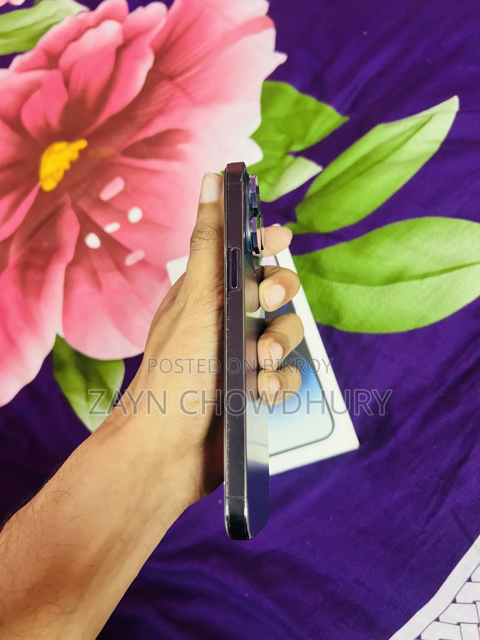 অ্যাপল আইফোন ১৪ প্রো ম্যাক্স ২৫৬ জিবি পার্পল