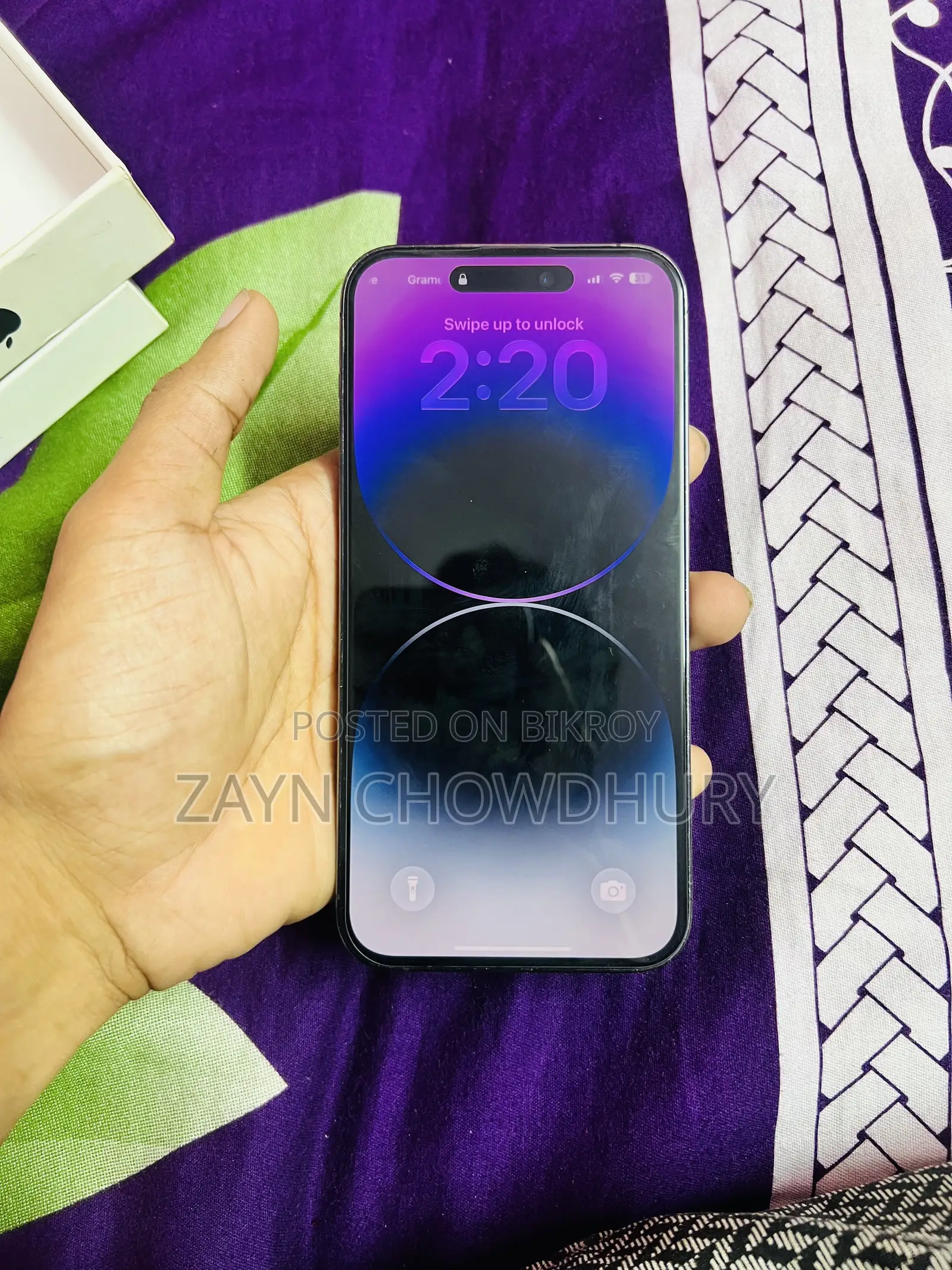 অ্যাপল আইফোন ১৪ প্রো ম্যাক্স ২৫৬ জিবি পার্পল