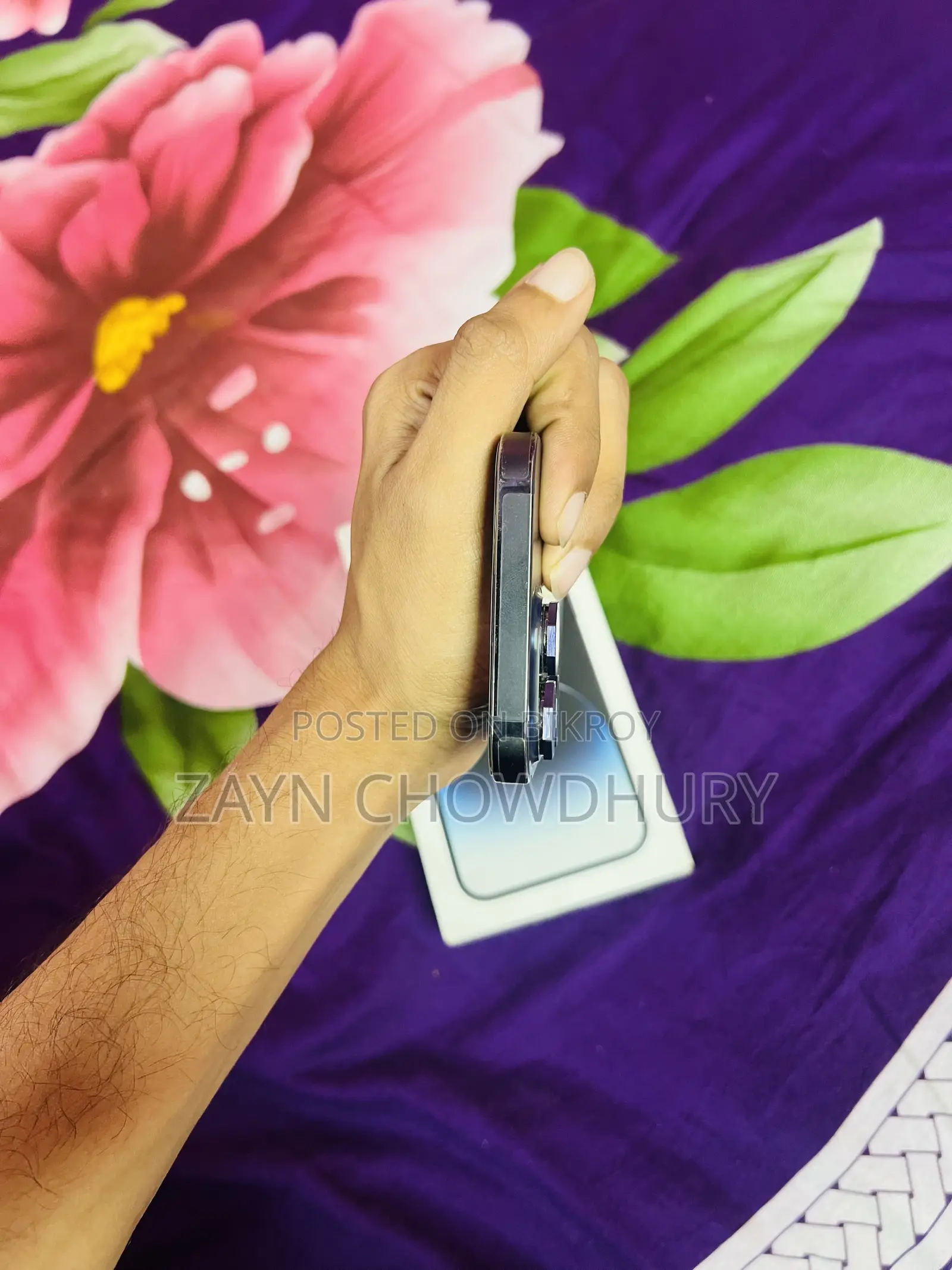 অ্যাপল আইফোন ১৪ প্রো ম্যাক্স ২৫৬ জিবি পার্পল