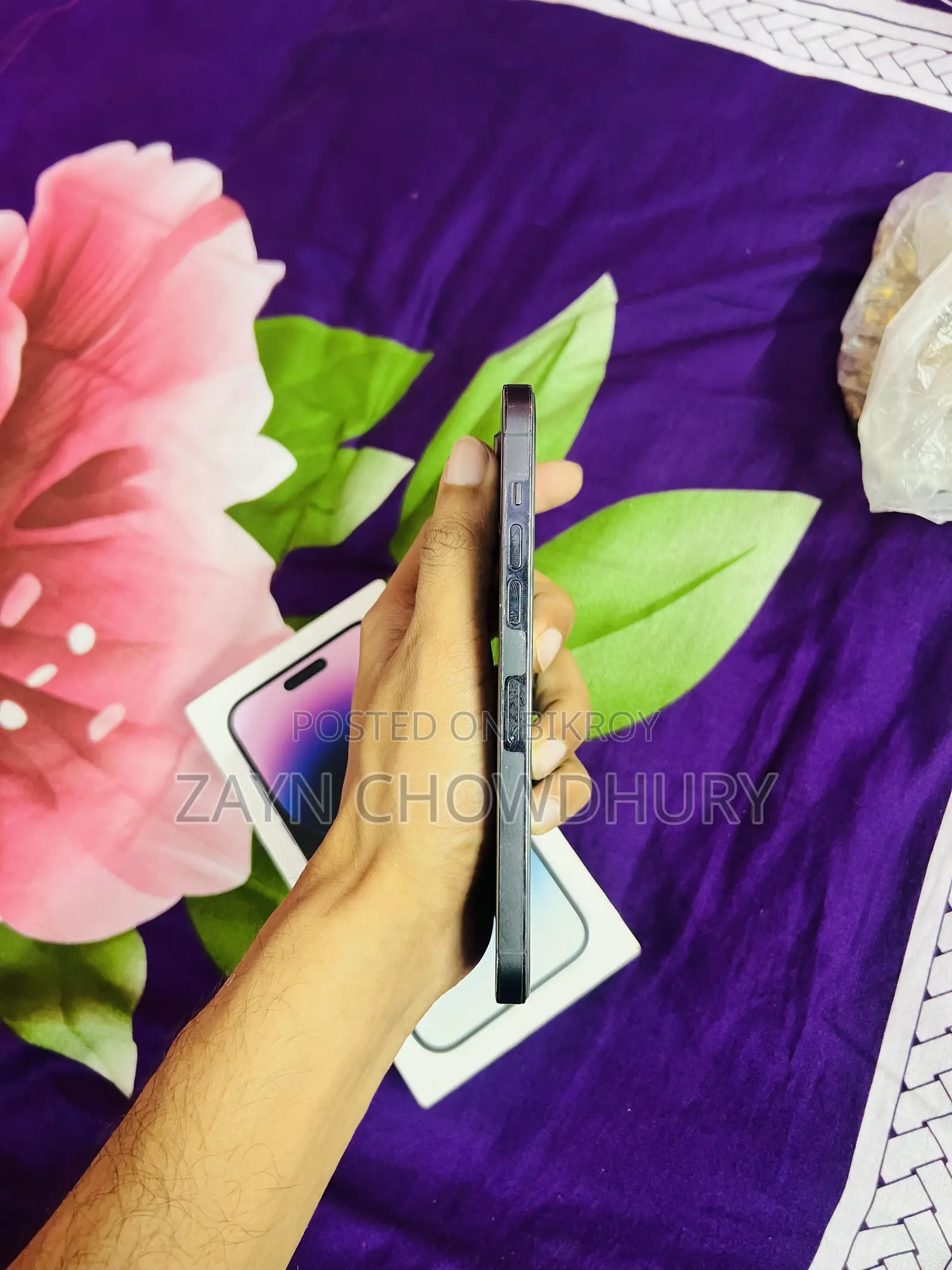 অ্যাপল আইফোন ১৪ প্রো ম্যাক্স ২৫৬ জিবি পার্পল