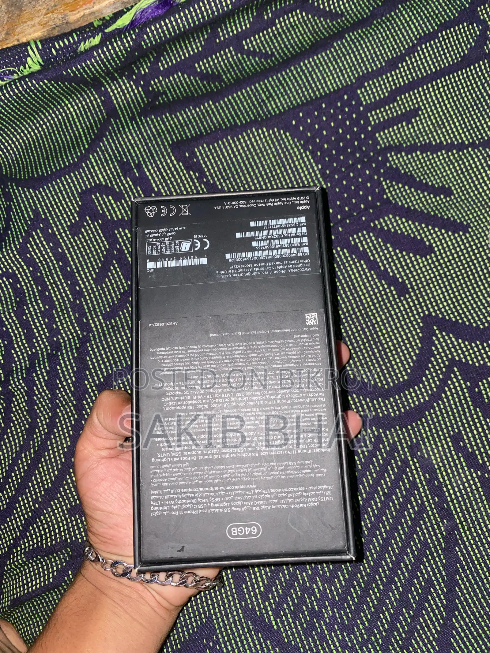 অ্যাপল আইফোন ১১ প্রো ৬৪ জিবি পার্পল