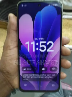 শাওমি ১৫ ২৫৬ জিবি গ্রে