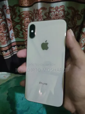 অ্যাপল আইফোন এক্সএস ২৫৬ জিবি গোল্ড