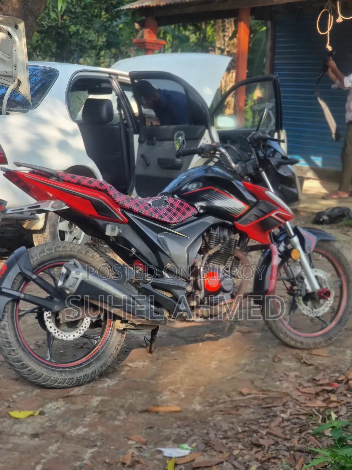 এইচ পাওয়ার ম্যাক্স-জেড ১৫০ ২০১৯ লাল