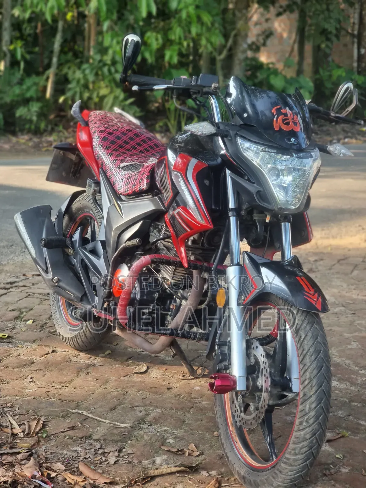 এইচ পাওয়ার ম্যাক্স-জেড ১৫০ ২০১৯ লাল