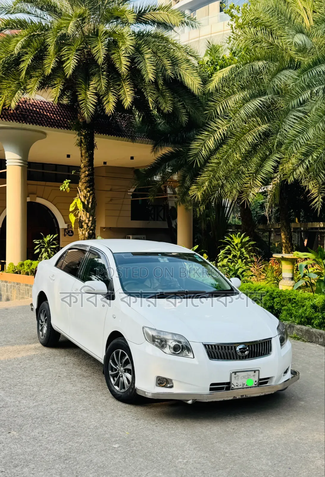 Toyota Axio 2008 White